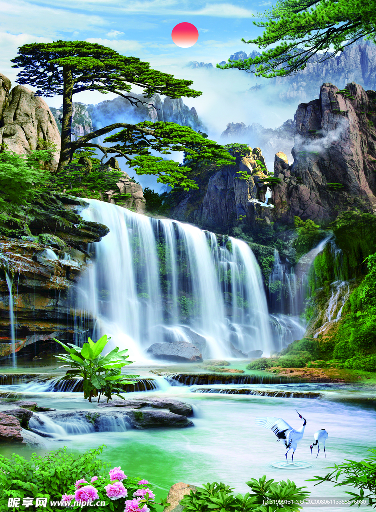 高山流水