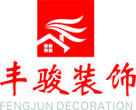 装饰公司logo丰骏装饰标识标