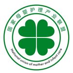 国家母婴护理产业联盟 LOGO