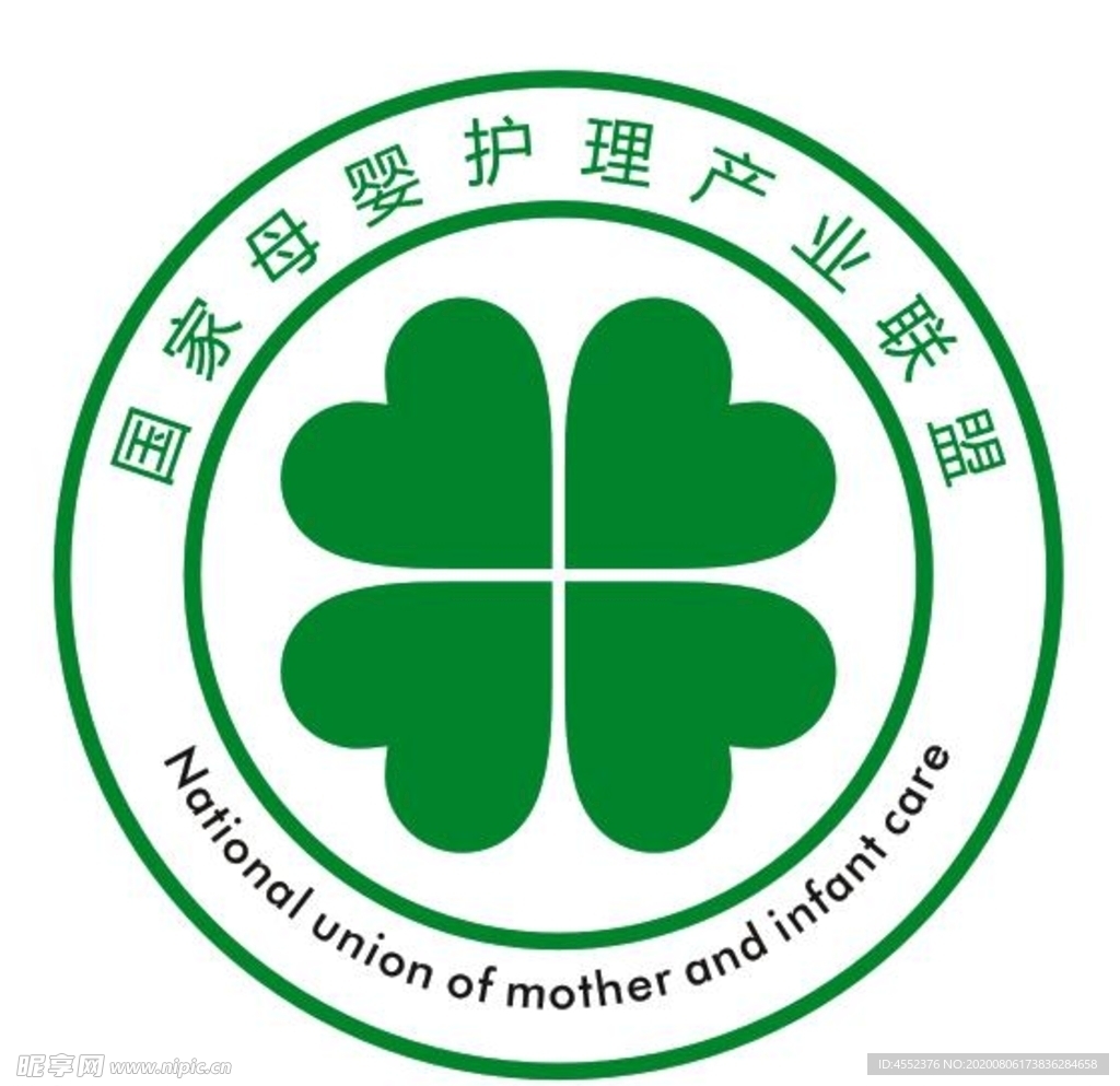 国家母婴护理产业联盟 LOGO