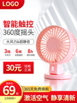 淘宝车图