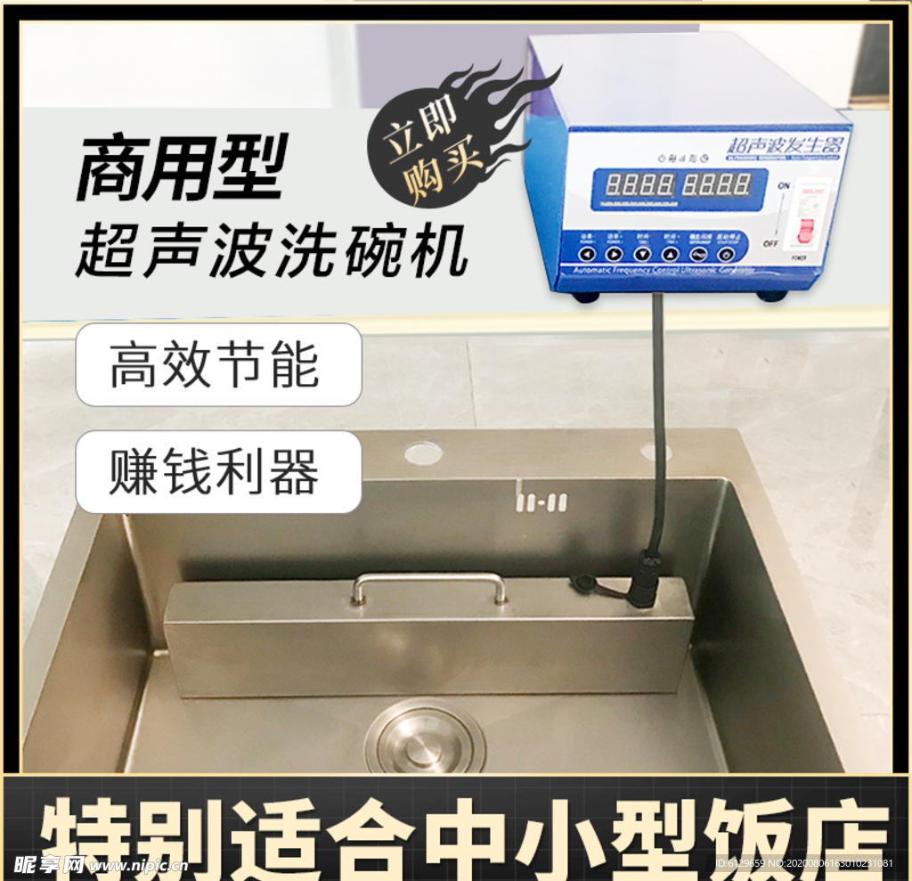 车图素材
