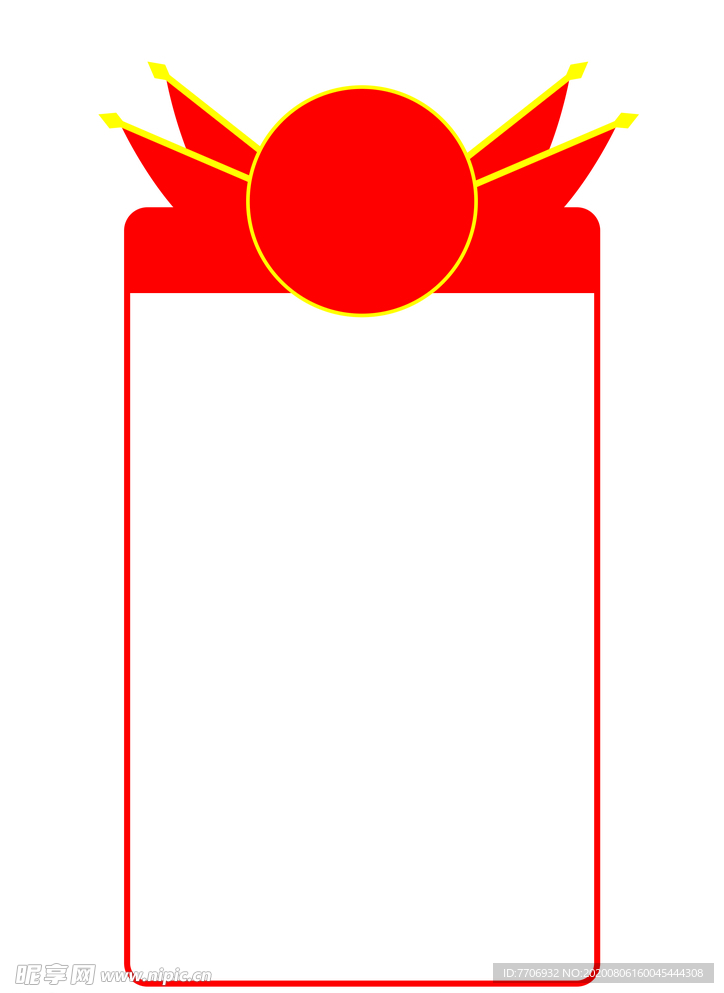 文本框