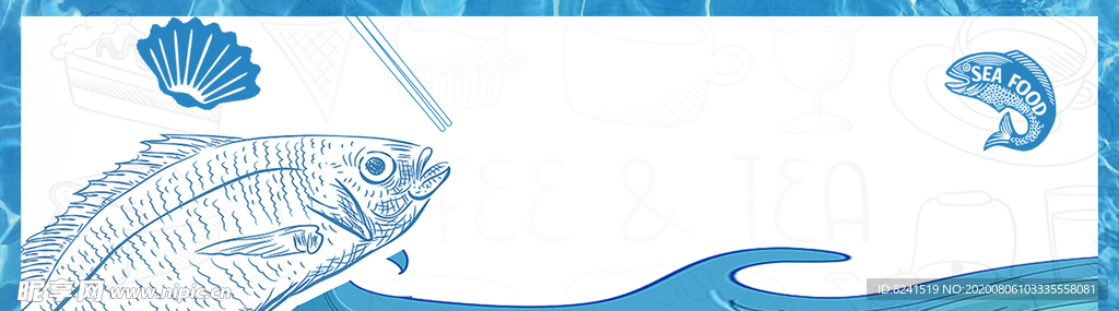 海鲜海报 banner