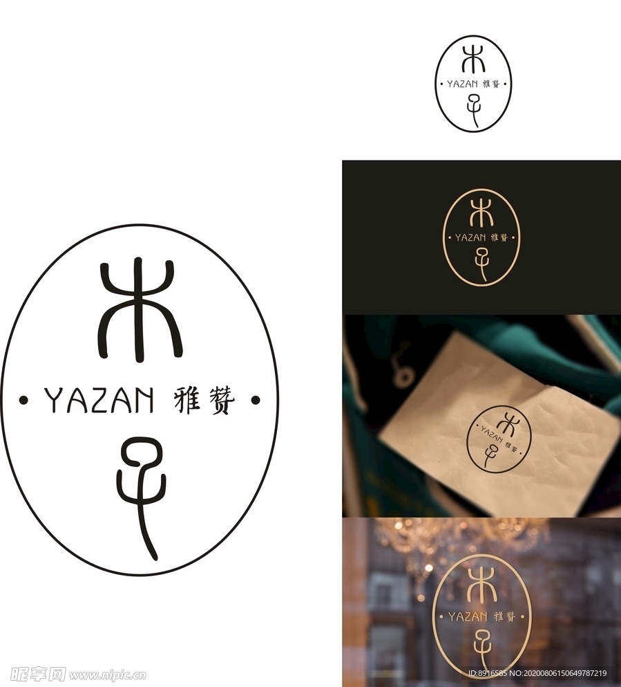 工作室  LOGO  图标