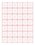 米字格