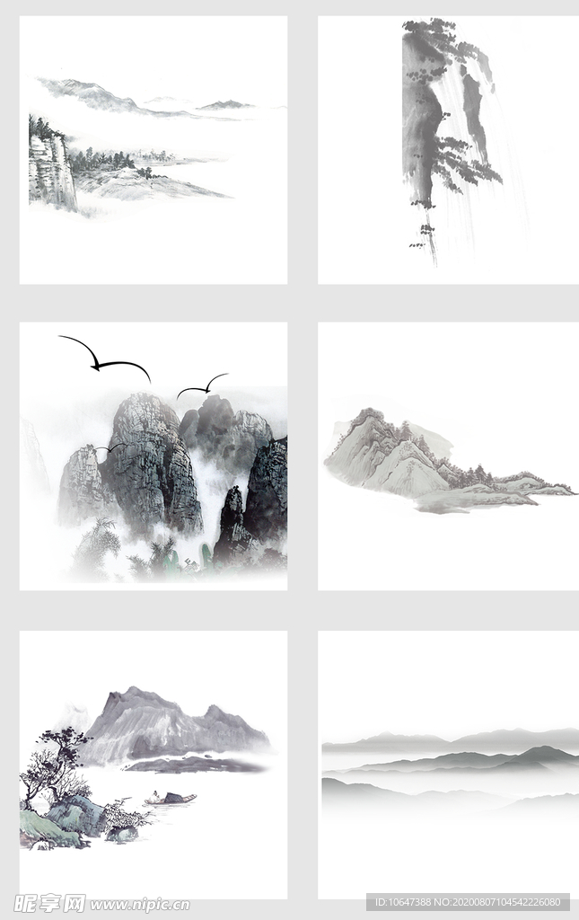 水墨山