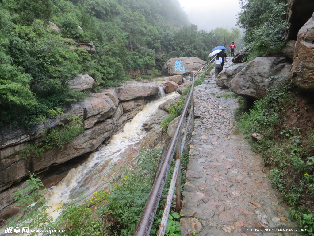 卢崖景区风景