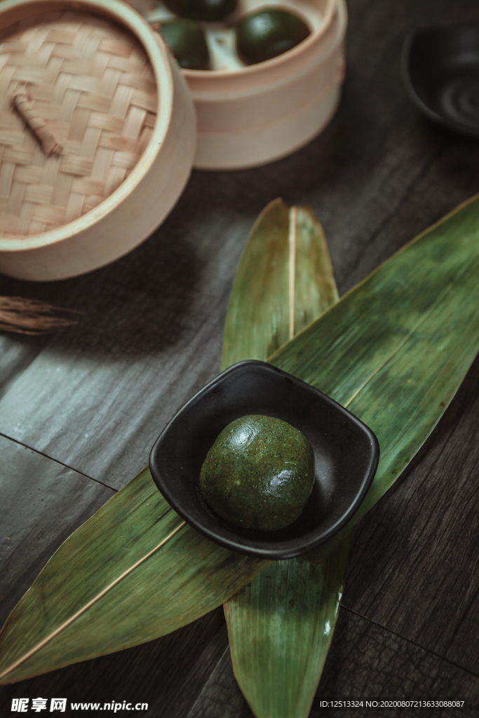 粽子