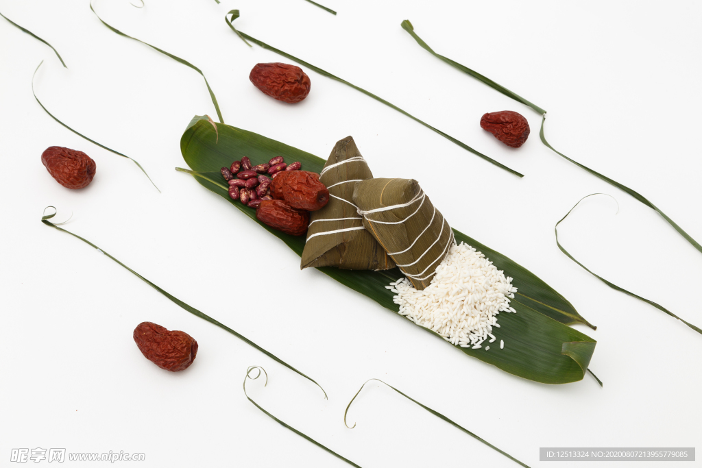 粽子