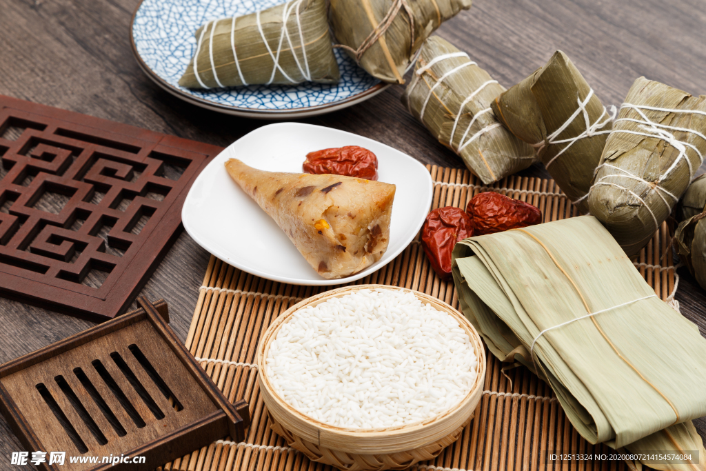 粽子