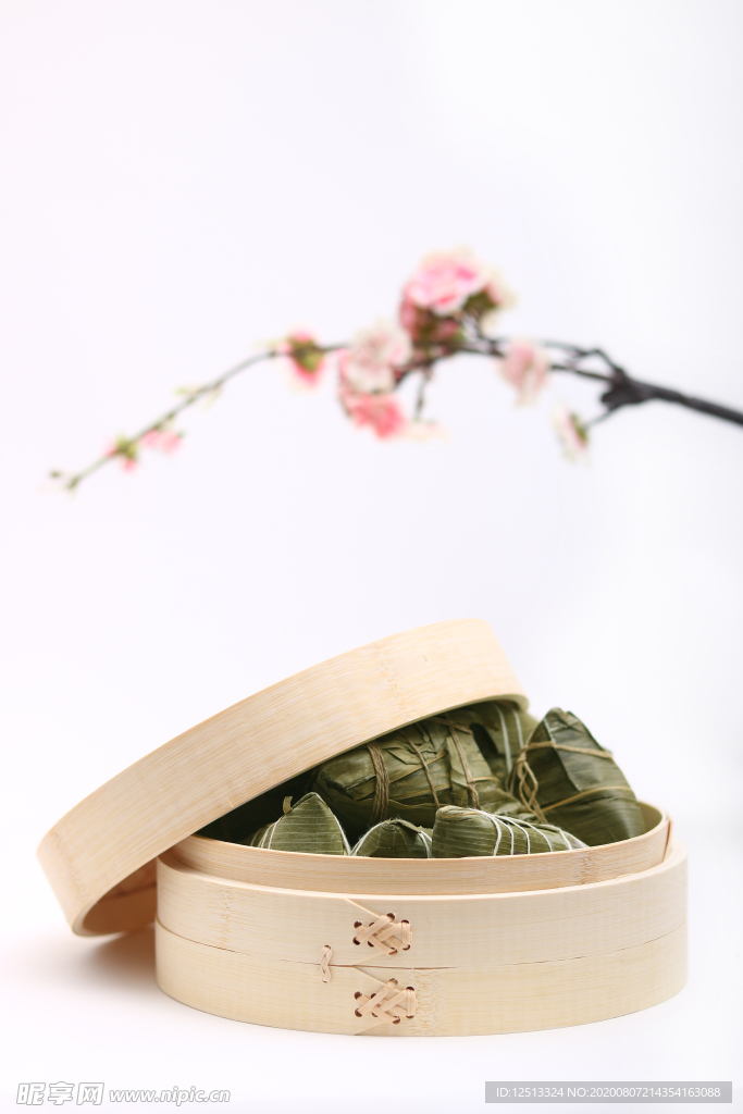 粽子