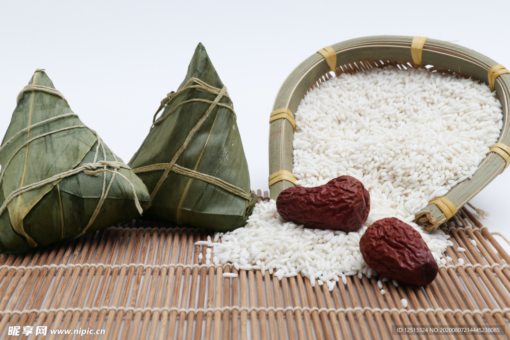 粽子