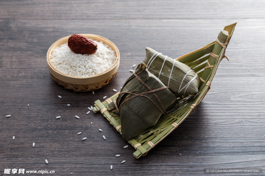 粽子