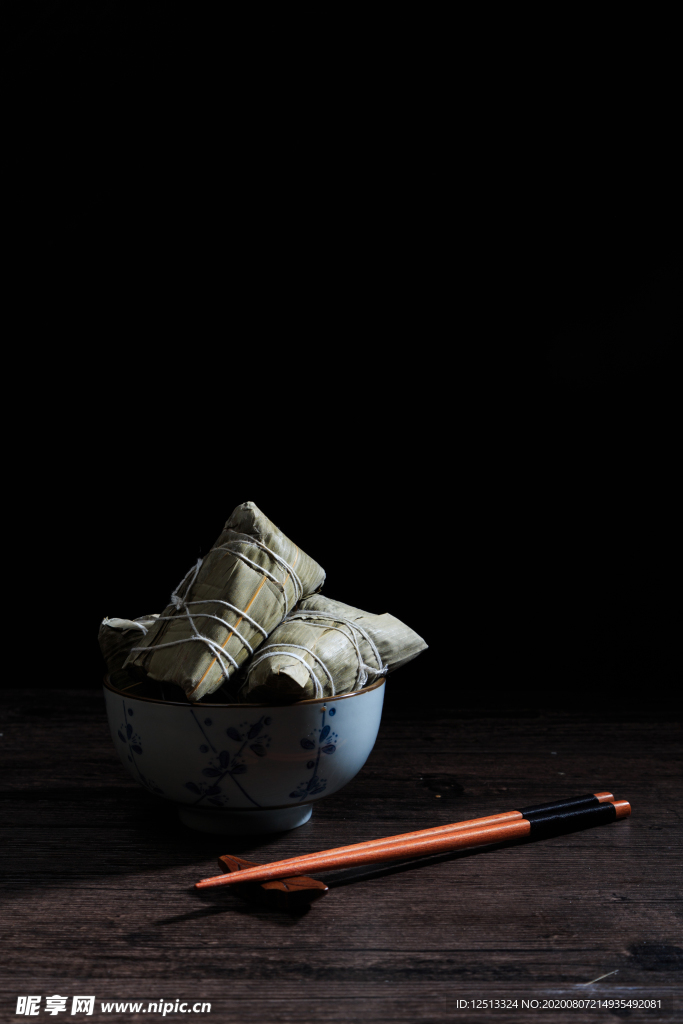 粽子