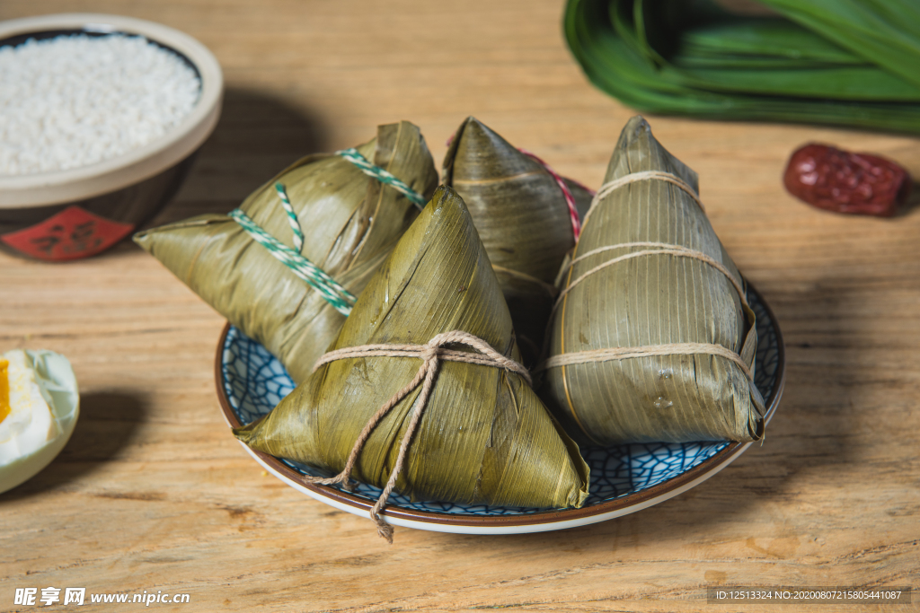 粽子
