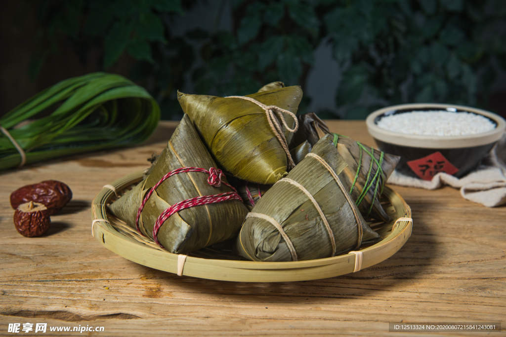 粽子