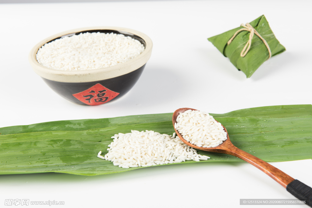 包粽子