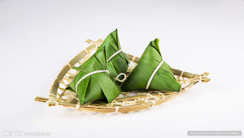 粽子