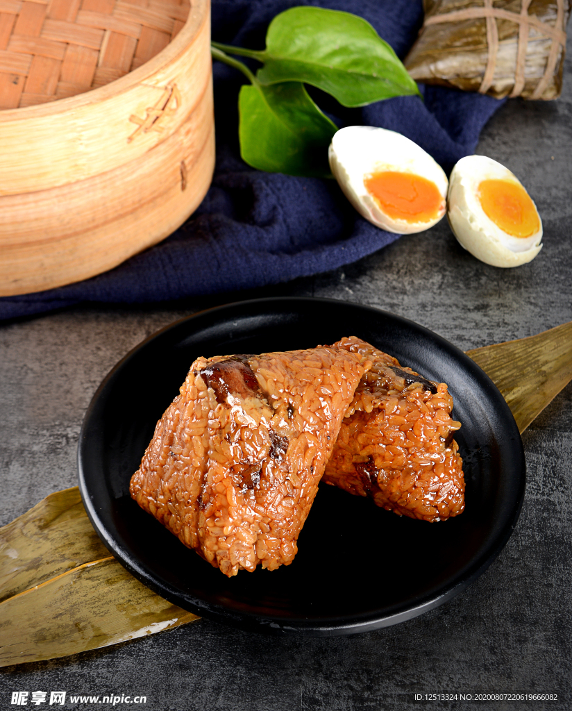 粽子