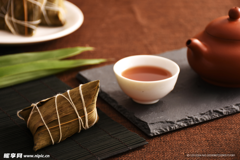 粽子