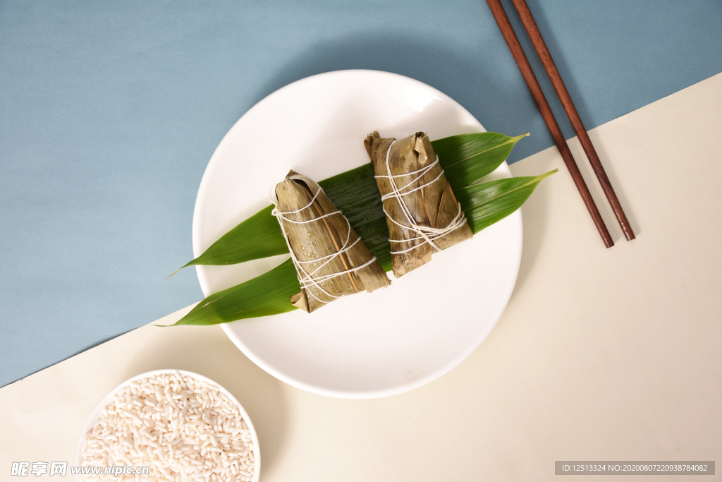 粽子