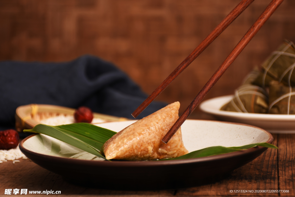 粽子