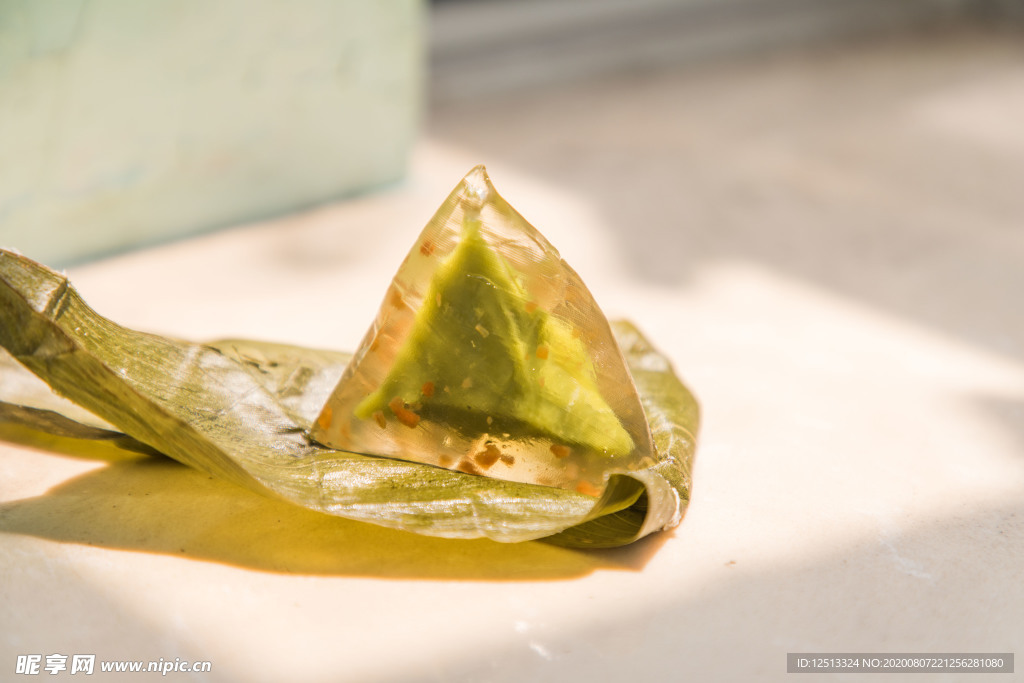 粽子