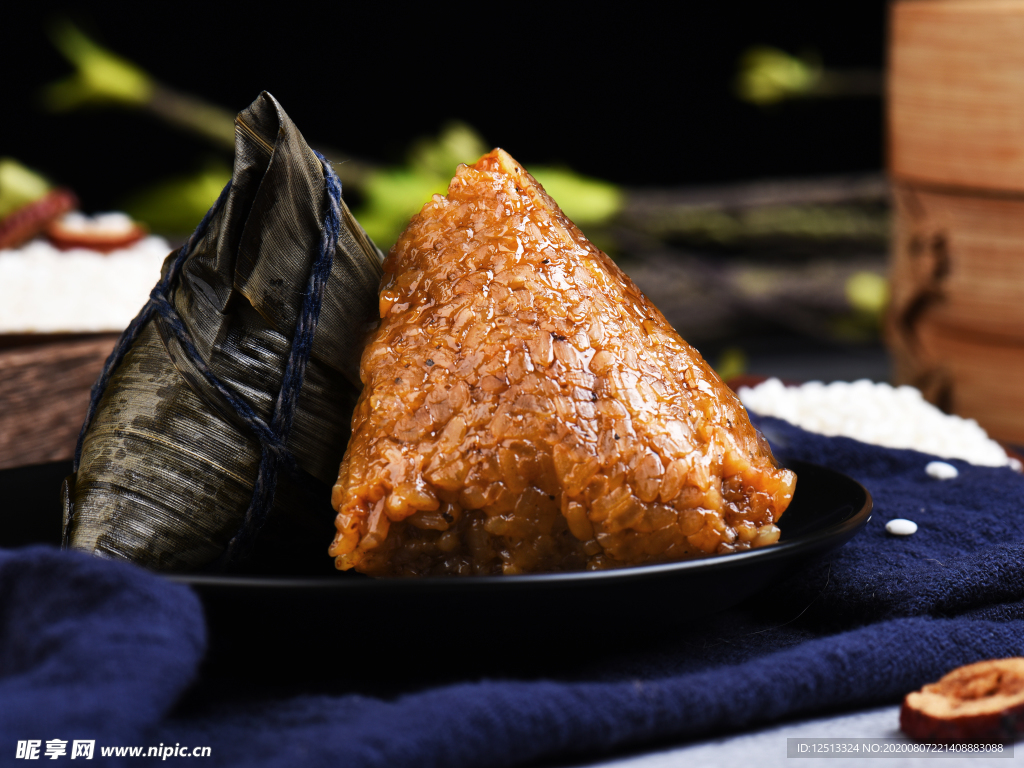 粽子