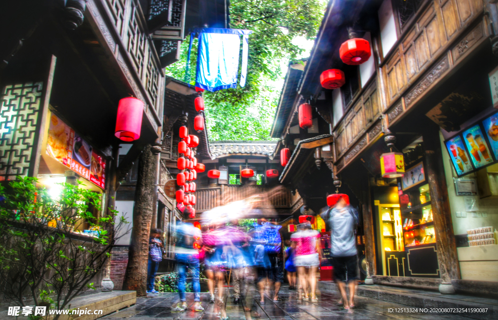 成都