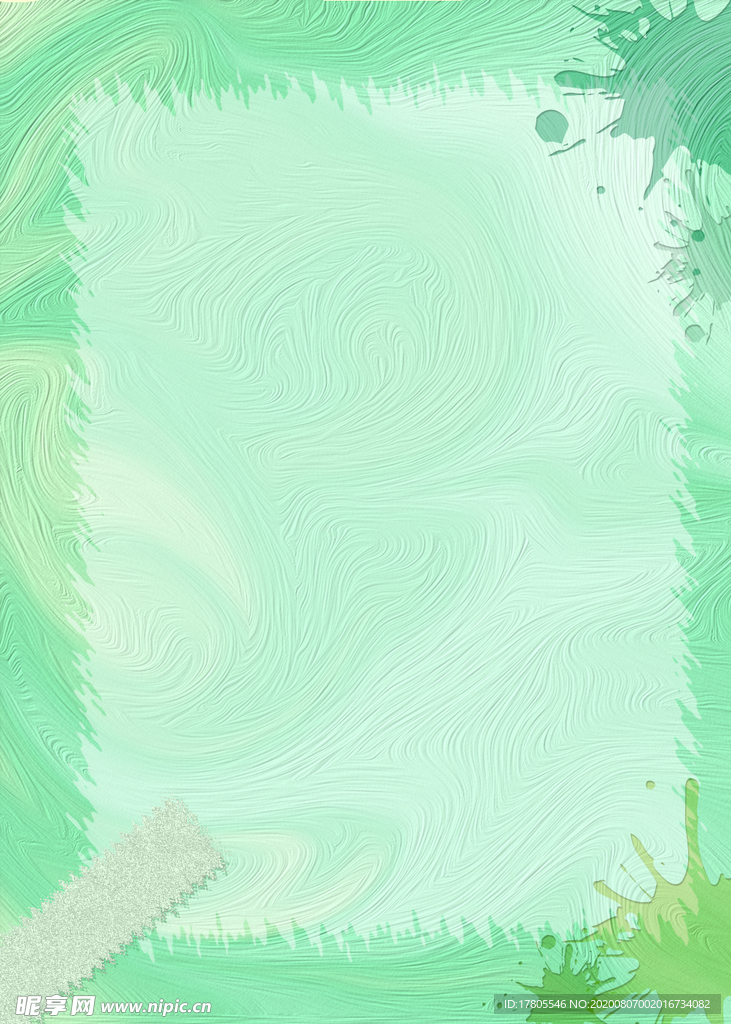 春天海报 绿色素材 春天素材
