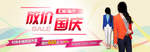 淘宝宝贝主图