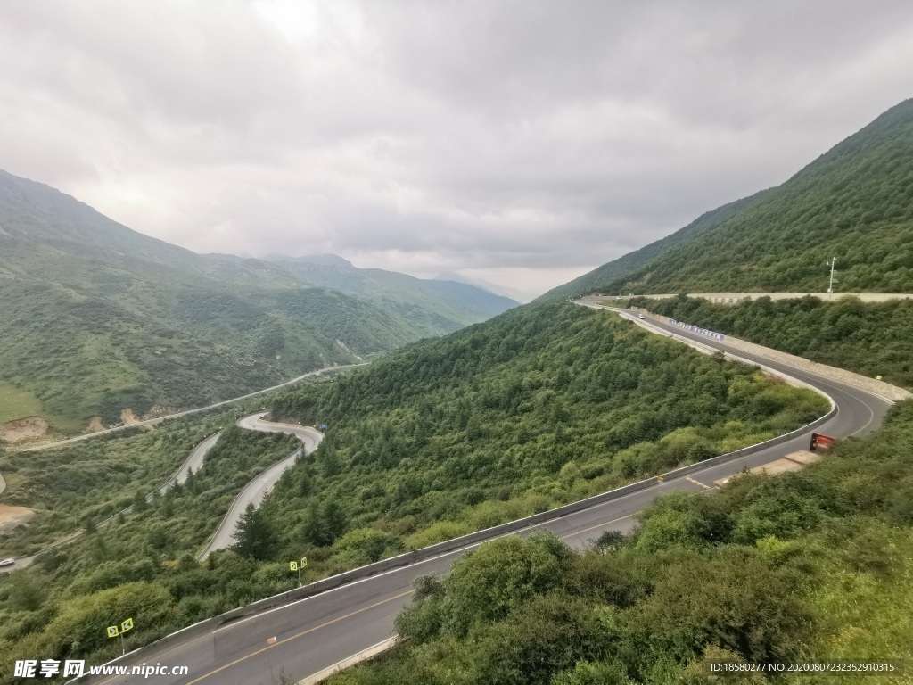 绿水青山