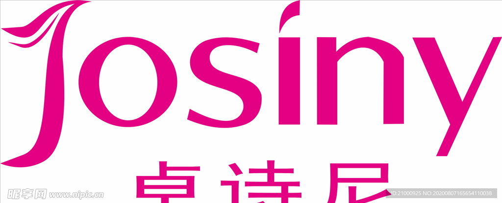 卓诗尼logo