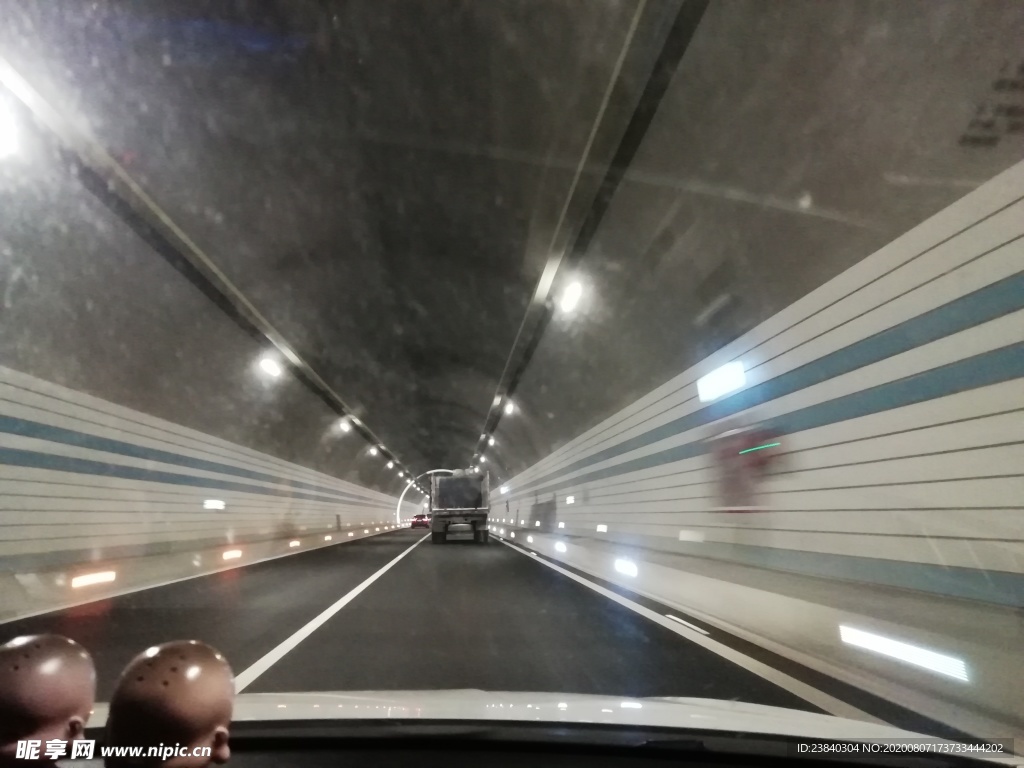 隧道