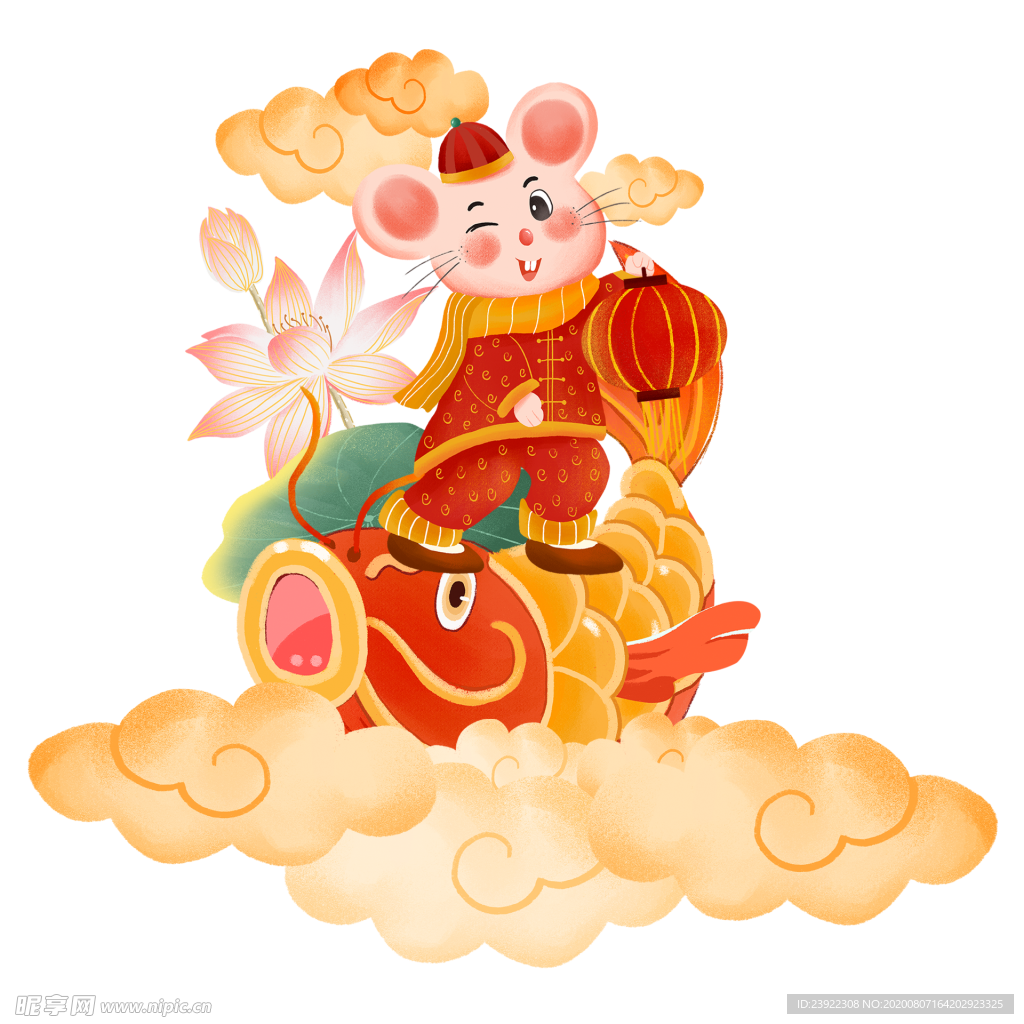 鼠年老鼠插画素材
