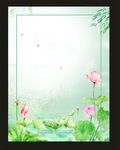 荷花海报