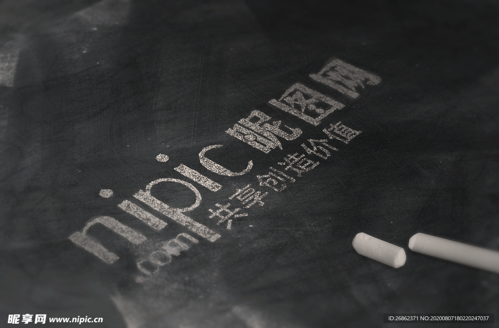 LOGO纹理样机