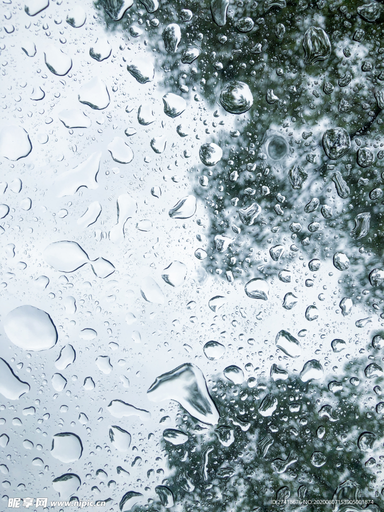 下雨