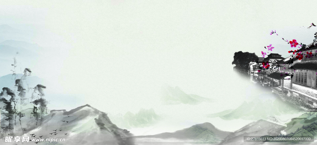 水墨画