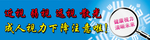 公众号图