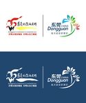 东莞logo