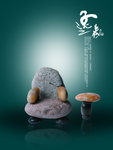 石头椅子