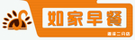 门头
