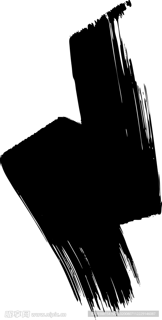 笔刷 笔触