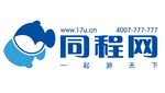 矢量同程网