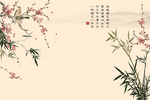 花鸟背景墙