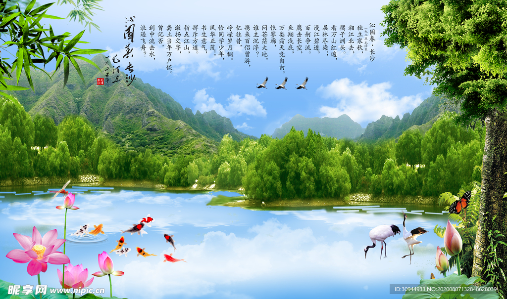 花卉背景墙