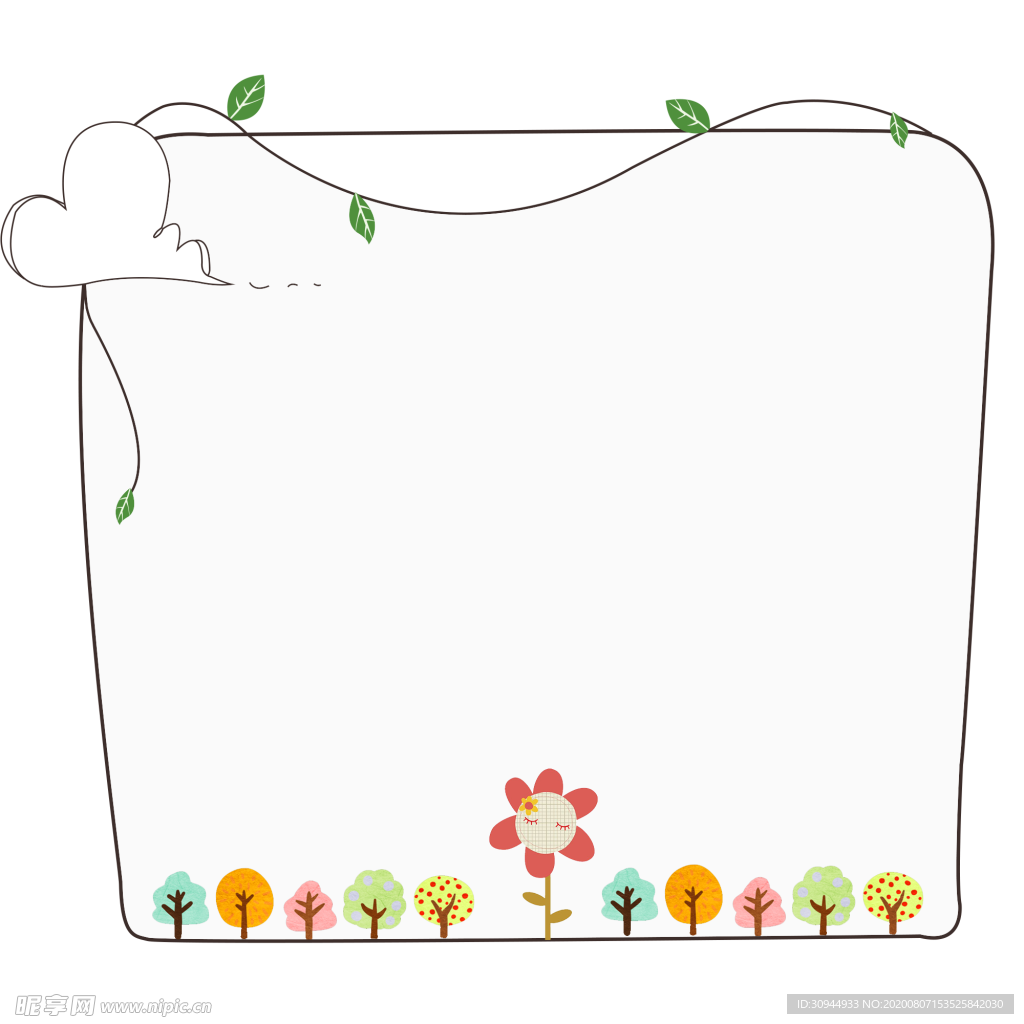 边框