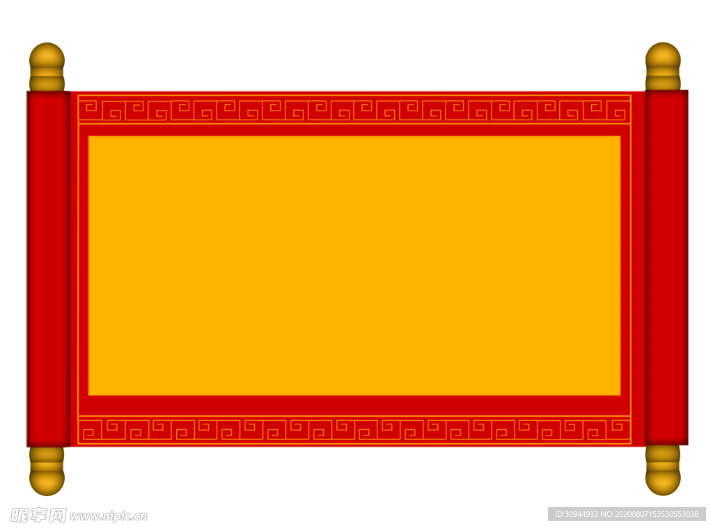 边框